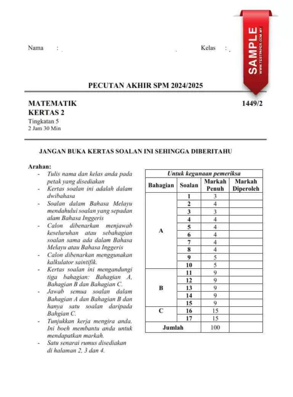 Soalan Latihan Matematik SPM Kertas 1 dan 2 2024