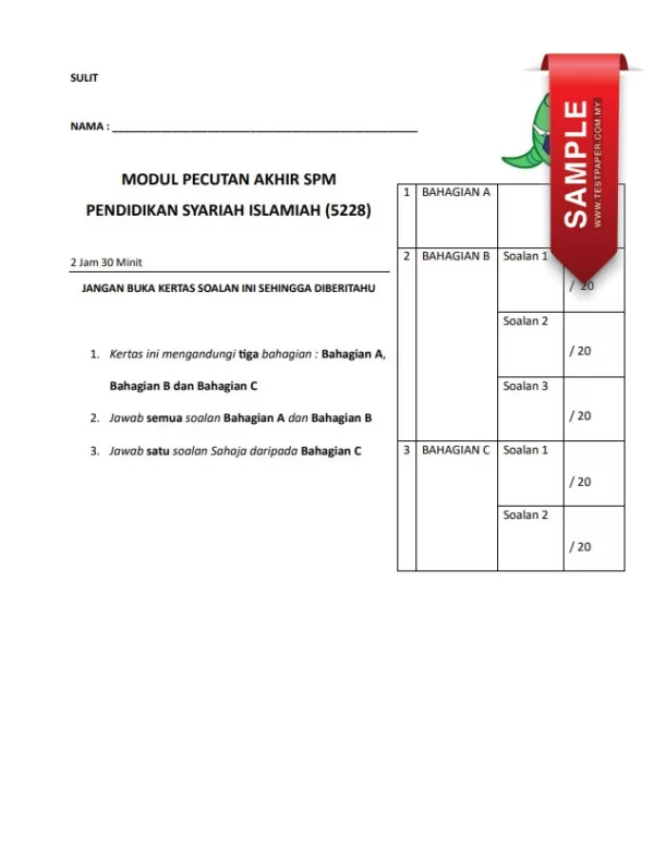 Soalan Latihan Pendidikan Syariah Islamiah SPM Kertas 1 2024