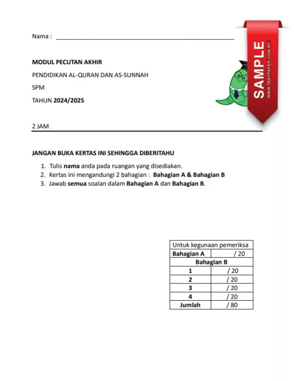 Soalan Latihan Pendidikan Al-Quran Al-Sunnah SPM Kertas 1 2024