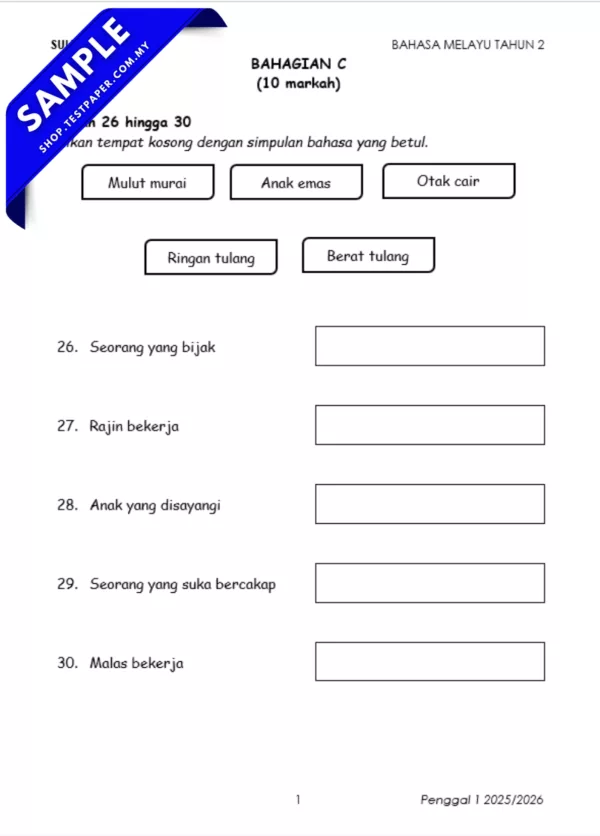 Koleksi Ujian Sumatif Tahun 2 Penggal 1 2025 Pelbagai Subjek