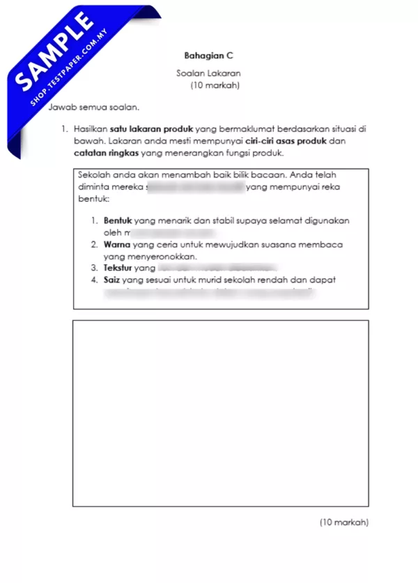 Dapatkan Soalan Exam RBT tahun 4 Ujian Sumatif penggal 1/2025