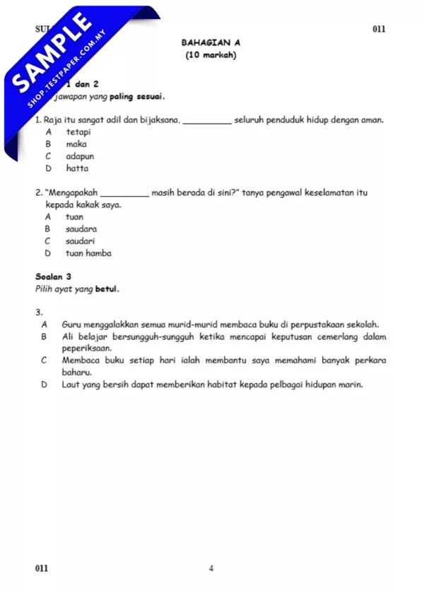 Bahan Exam Sumatif Bahasa Melayu Tahun 6 Penggal 1 2025