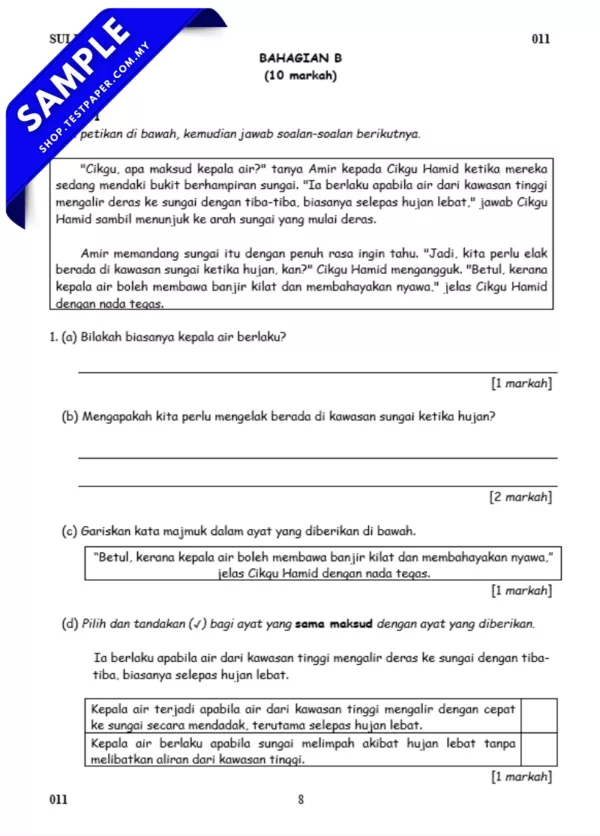 Rujukan Ujian Sumatif Tahun 6 Penggal 1 2025 Disediakan Mengikut Subjek