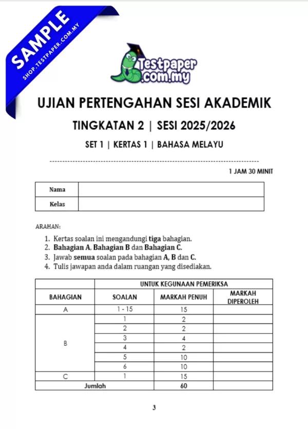 Modul Ujian BM Tingkatan 2 UPSA 2025/2026 Dengan JSU Disediakan