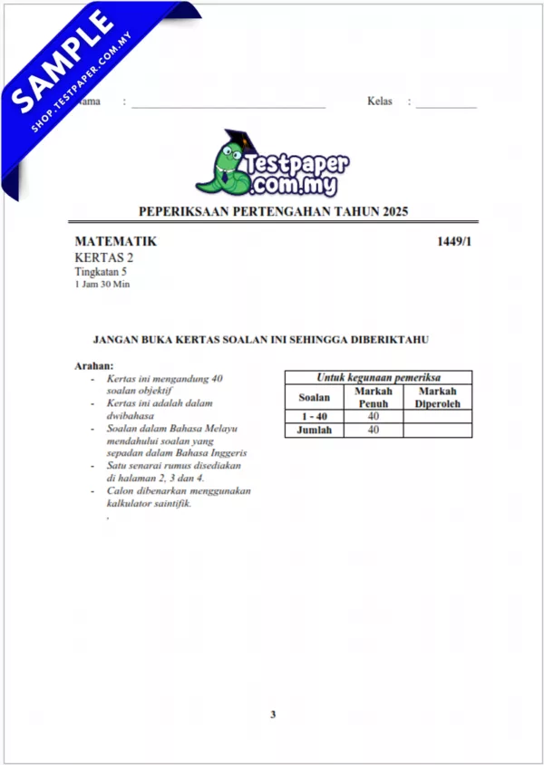 Kertas Ujian Matematik Tingkatan 5 Pertengahan Tahun 2025/2026 Terdapat Bahan JSU