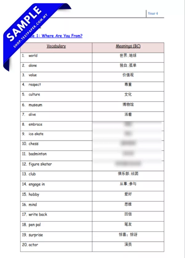 UASA English Part 5 Year 4