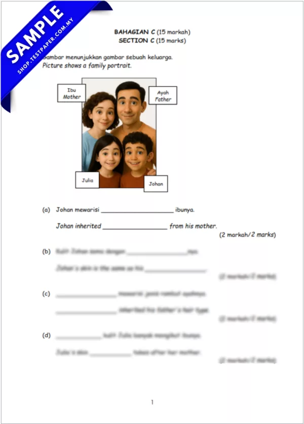 Bahan Soalan Pertengahan Tahun Sains Tahun 2 20252026 Format PDF dan Word Serta JSU Sebagai Pilihan