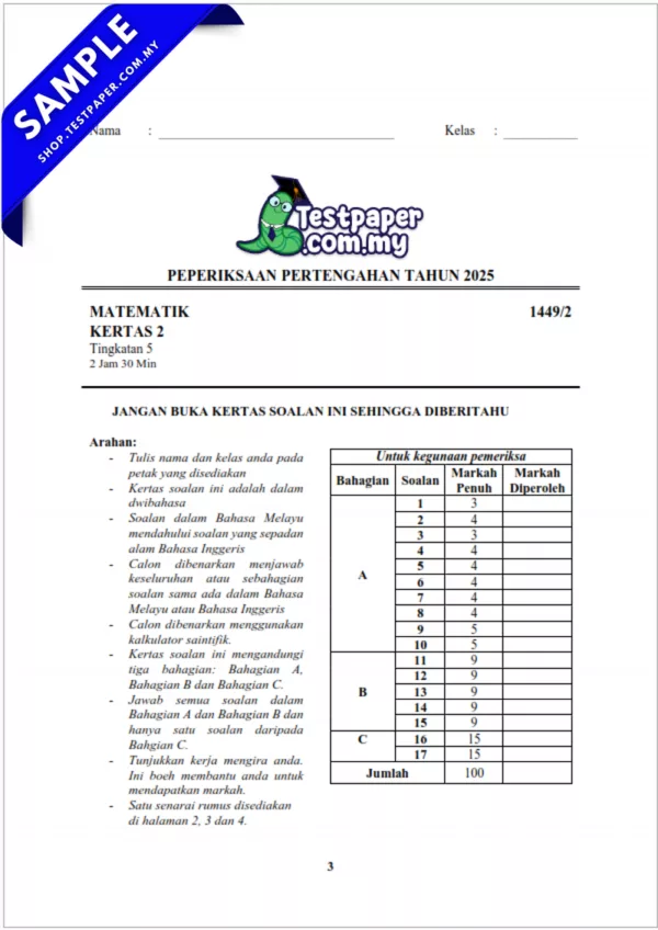 Kertas Ujian Matematik Tingkatan 5 Pertengahan Tahun 2025/2026 Terdapat Bahan JSU