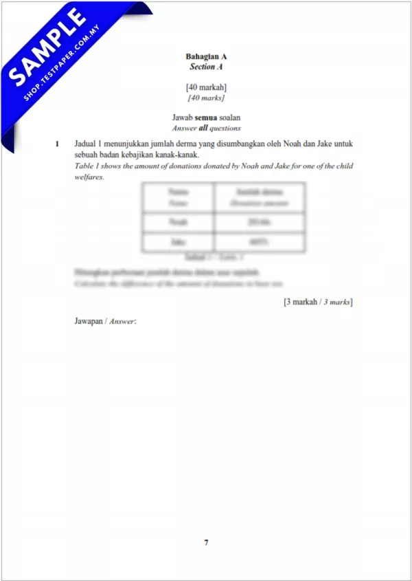 Kertas Ujian Matematik Tingkatan 5 Pertengahan Tahun 2025/2026 Terdapat Bahan JSU