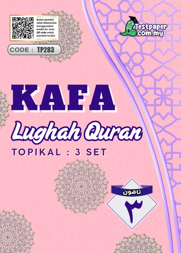Latihan KAFA Lughah Quran Tahun 3