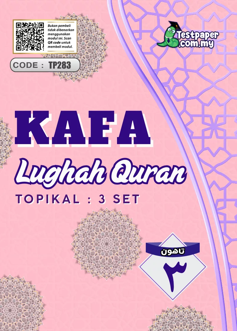 Latihan KAFA Lughah Quran Tahun 3