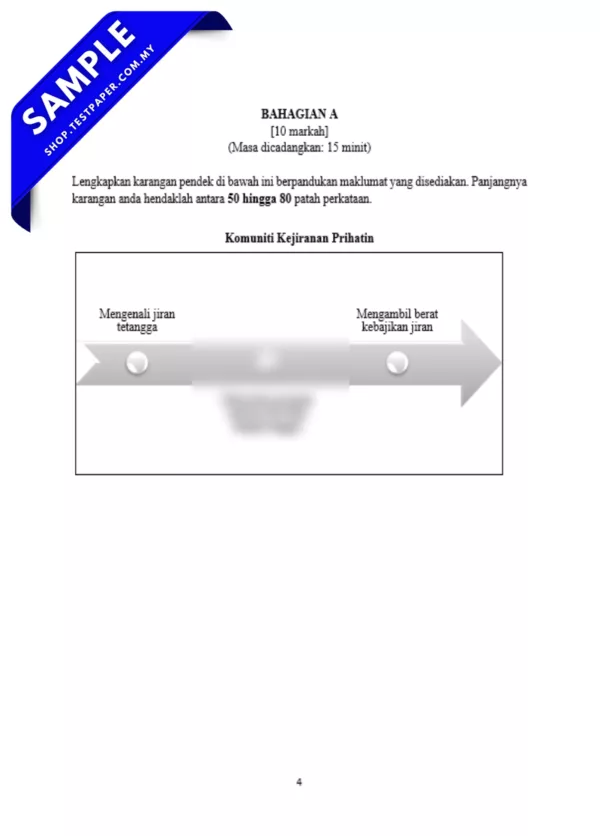 Modul Ujian BM Tingkatan 2 UPSA 2025/2026 Dengan JSU Disediakan
