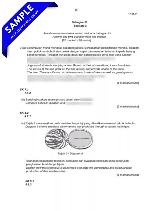 Bahan Ujian Biologi Tingkatan 5 Pertengahan Tahun 2025/2026 Dalam Format JSU,PDF dan Word