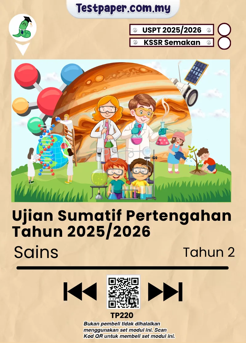 Bahan Soalan Pertengahan Tahun Sains Tahun 2 20252026 Format PDF dan Word Serta JSU Sebagai Pilihan