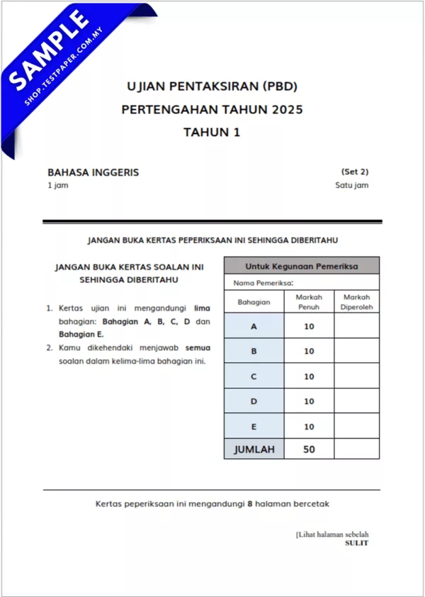 Bahan Ujian PBD Bahasa Inggeris Tahun 1 2025 Pertengahan Tahun Mengandungi PDF+Word