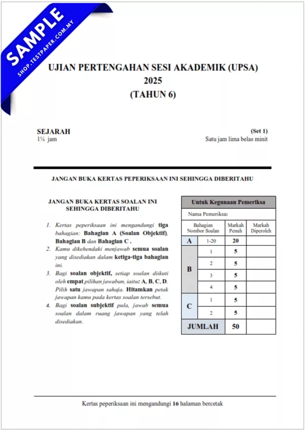 Sumber Soalan Sejarah Tahun 6 UPSA 2025-2026 Dalam Bentuk PDF dan Word