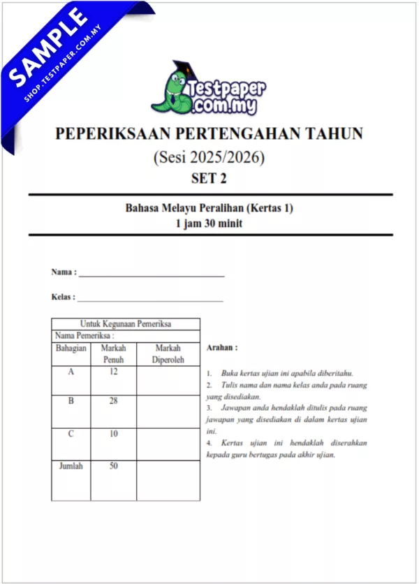 Modul Ujian BM Peralihan Tingkatan 1 2025-2026 Pertengahan Tahun Dalam Word