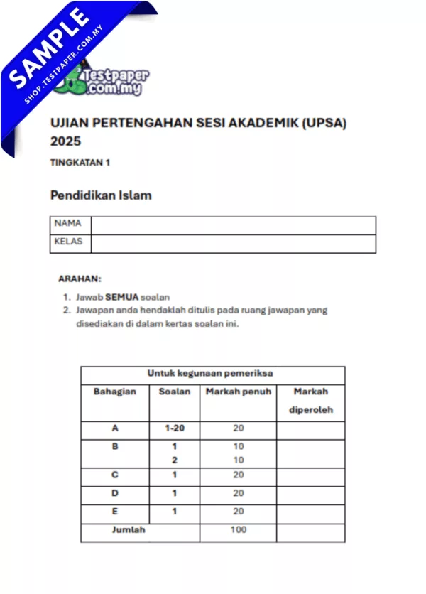 Rujukan Ujian UPSA Pendidikan Islam Tingkatan 1 2025-2026 Bersama Dokumen JSU