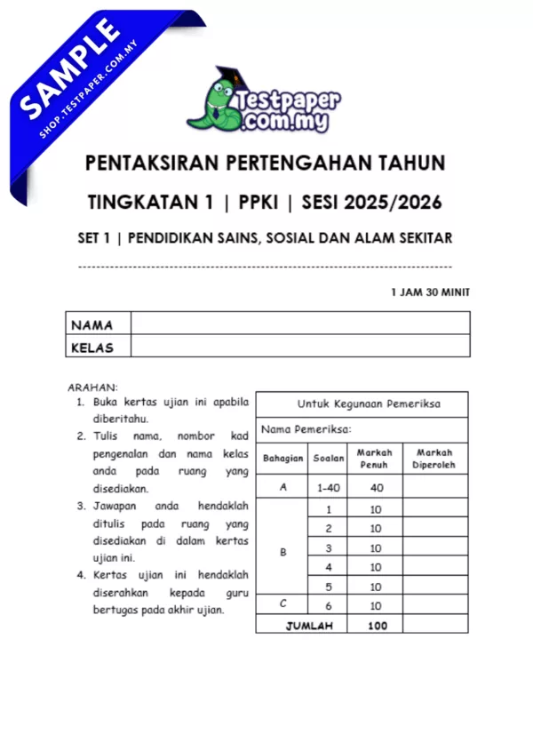 Dapatkan Kertas Ujian Sains Sosial PPKI Tingkatan 1 2025-2026 Pertenghana Tahun Ada JSU