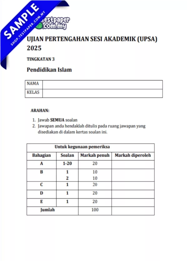 Modul Ujian UPSA Pendidikan Islam Tingkatan 3 2025-2026 yang Disediakan Dalam Word-PDF dan JSU