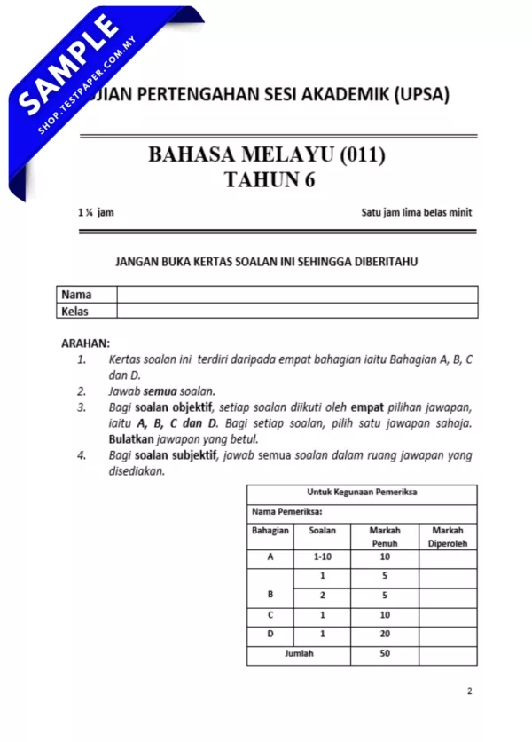 Download Bahan Ujian BM UPSA Tahun 6 2025-2026 Ada Disediakan Dengan JSU