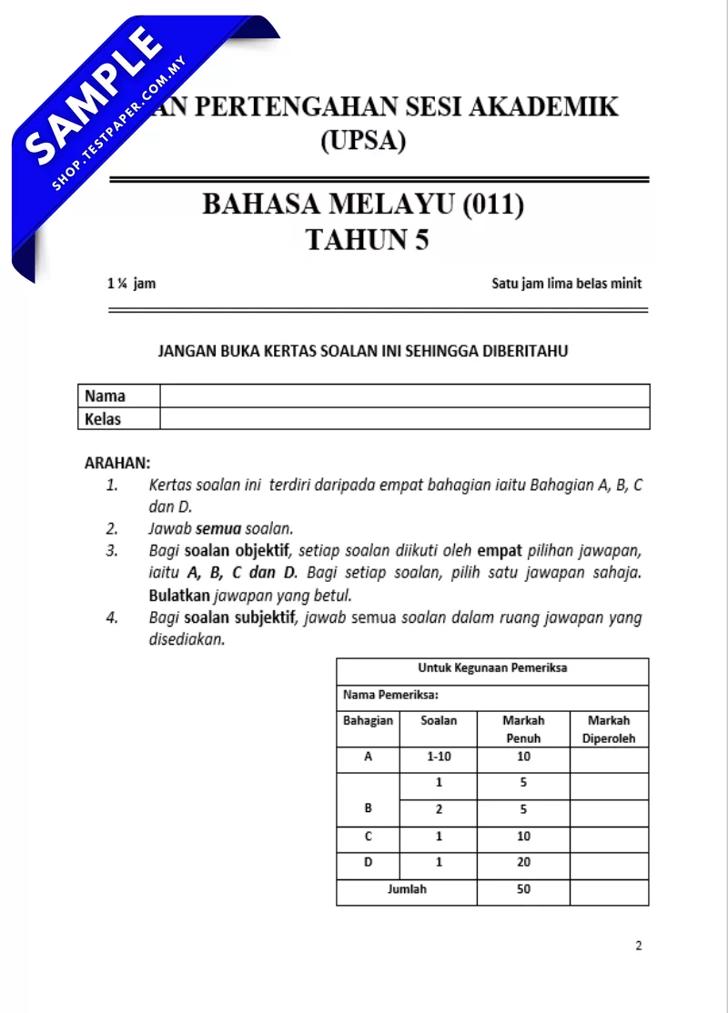 Modul Ujian BM UPSA Tahun 5 2025-2026 Gabungan Word dan PDF Serta JSU