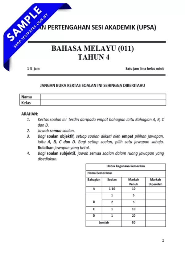 Sumber Ujian BM UPSA Tahun 4 2025-2026 Dalam Word dan PDF Ada JSU Disediakan