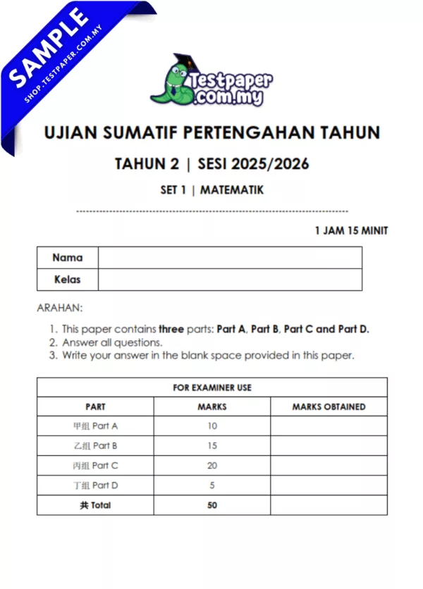 Soalan Pertengahan Tahun Matematik SJKC Tahun 2 2025-2026 Ada Pilihan JSU