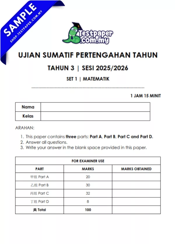 Sumber Ujian Pertengahan Tahun Matematik SJKC Tahun 3 2025-2026 USPT Berserta JSU