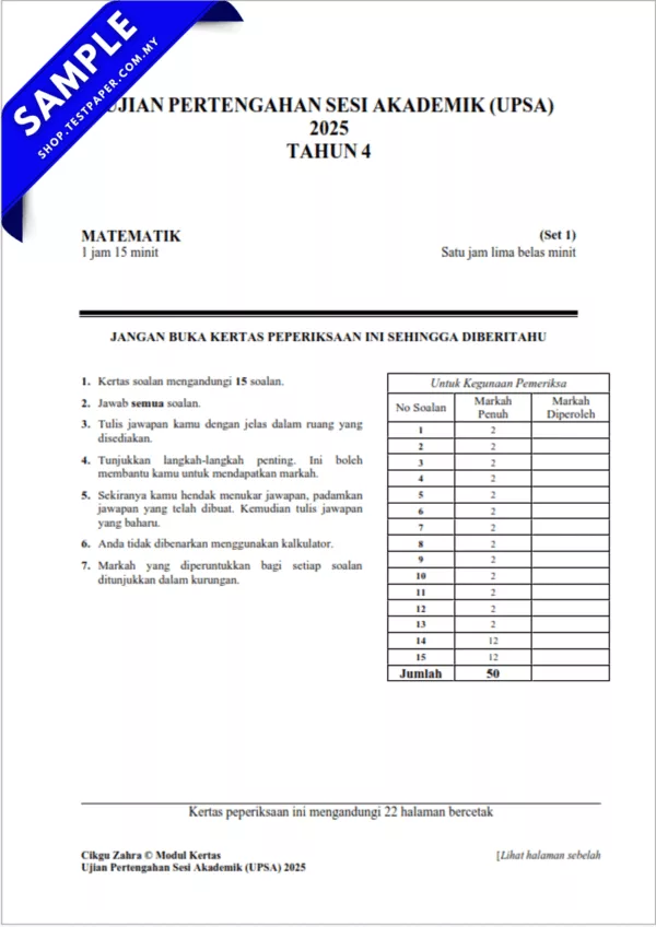 Soalan UPSA Matematik Tahun 4 2025-2026 Dengan Bersama PDF dan Word