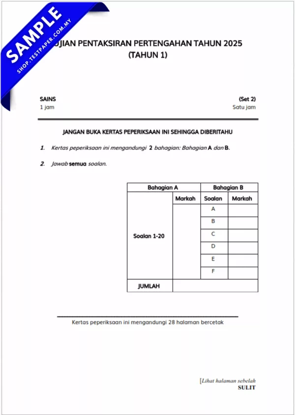 Ujian Terkini Pertengahan Tahun Sains Tahun 1 2025-2026 PDF+Word