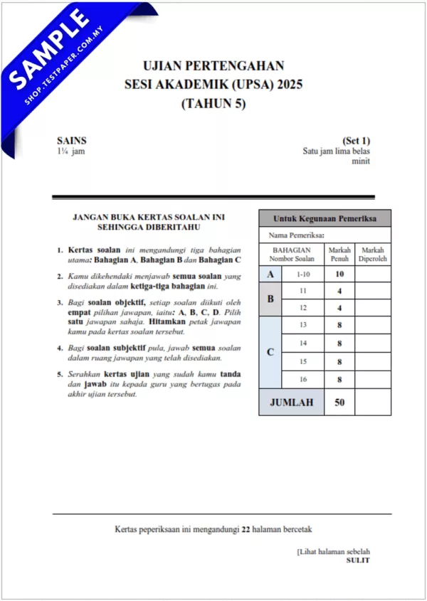Sumber Ujian UPSA Sains Tahun 5 2025-2026 Dalam Word+PDF Untuk Pertengahan Tahun