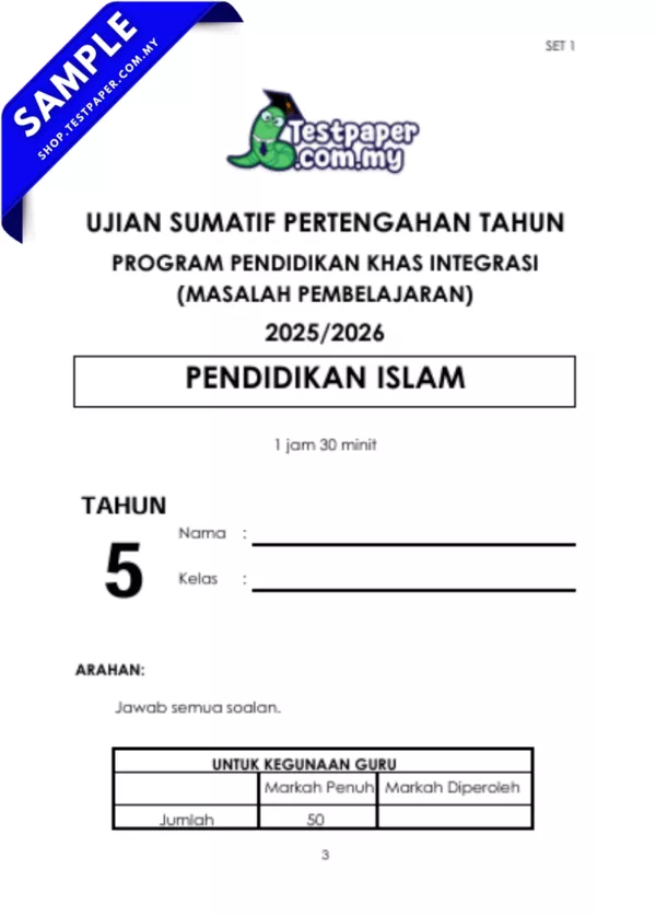 Modul Soalan Pendidikan Islam Tahun 5 PPKI Pertengahan Tahun 2025-2026 Ada PDF dan Word