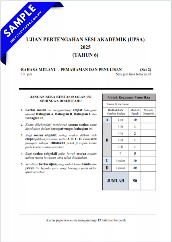 Rujukan Ujian UPSA BM Tahun 6 2025-2026 Disediakan Dalam PDF