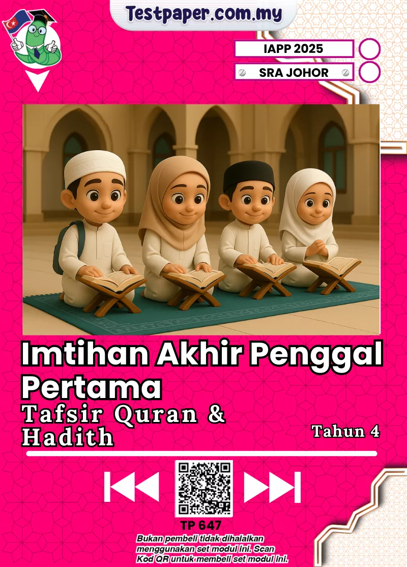 Bahan Soalan Tafsir Quran Hadis SRA Johor Tahun 4 2025 Penggal 1 Dalam Bentuk Word