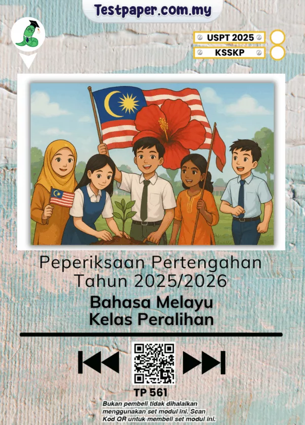 Modul Ujian BM Peralihan Tingkatan 1 2025-2026 Pertengahan Tahun Dalam Word