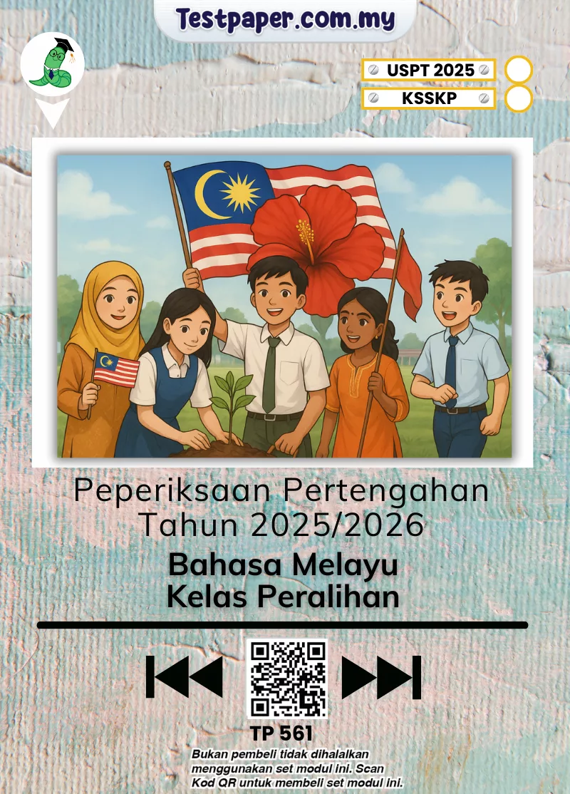 Modul Ujian BM Peralihan Tingkatan 1 2025-2026 Pertengahan Tahun Dalam Word