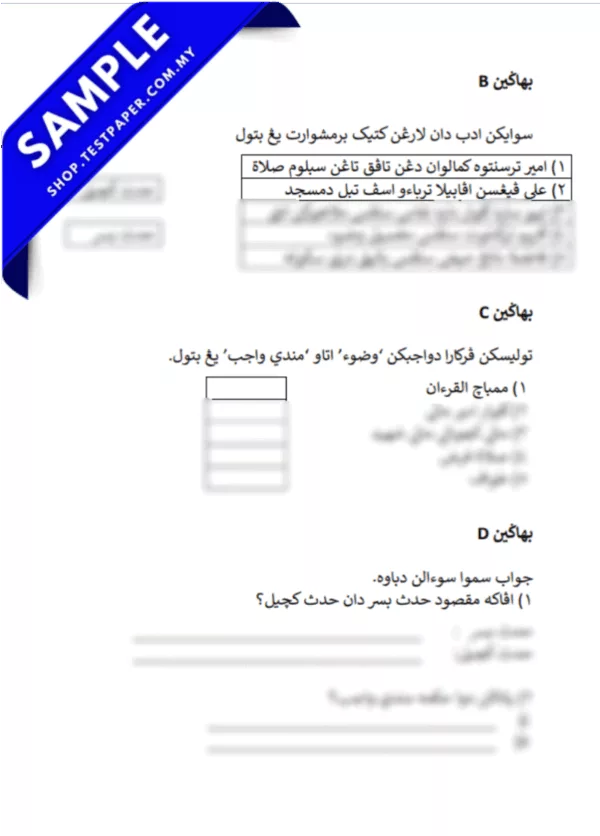 Soalan-Soalan Latihan Ibadah UPKK Tahun 3-5 Dokumen PDF