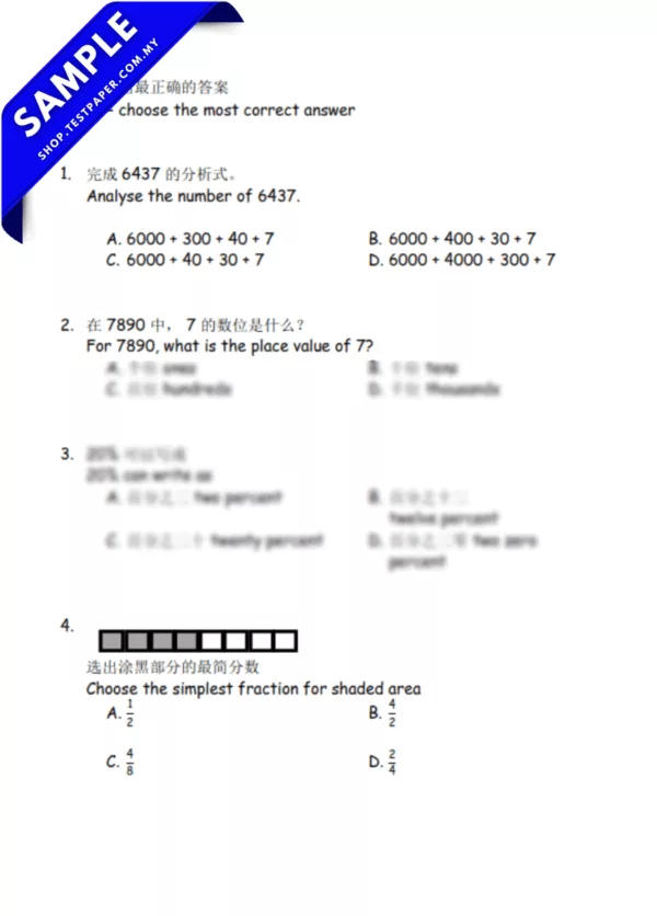 Sumber Ujian Pertengahan Tahun Matematik SJKC Tahun 3 2025-2026 USPT Berserta JSU