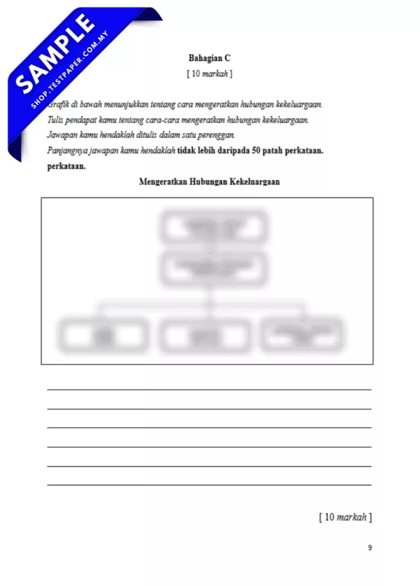 Sumber Ujian BM UPSA Tahun 4 2025-2026 Dalam Word dan PDF Ada JSU Disediakan