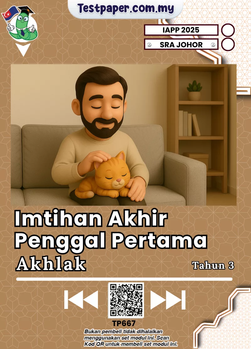 Word Ujian Tauhid Tahun 3 SRA Johor Bagi Penggal 1 2025 Mengikut Silibus Terkini