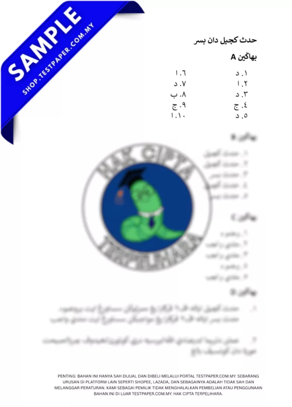 Soalan-Soalan Latihan Ibadah UPKK Tahun 3-5 Dokumen PDF