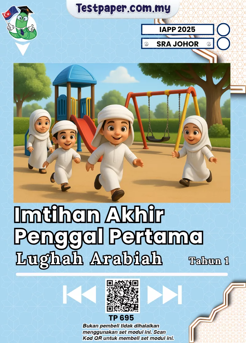 Download Soalan Lughah Arabiah Tahun 1 SRA Johor Penggal 1 2025 Ada PDF dan Word
