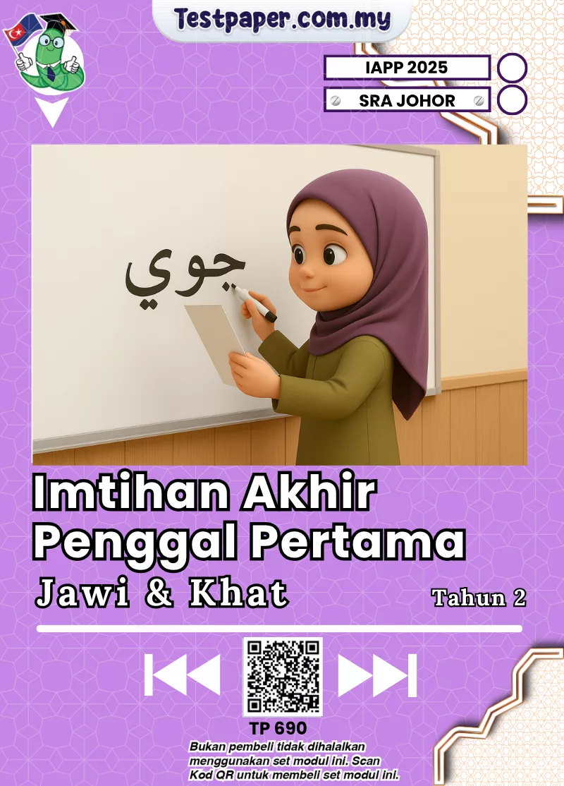 Modul Ujian Tahun 2 Jawi SRA Johor 2025 Terkini dan Mudah Edit
