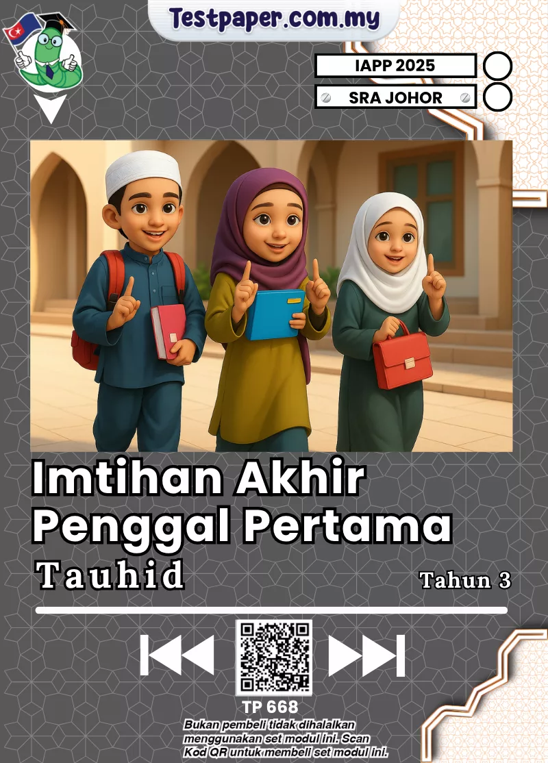 PDF Ujian Tauhid Tahun 3 SRA Johor Bagi Penggal 1 2025 Terbaru