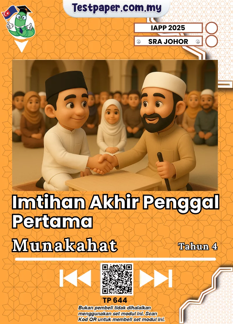 Rujukan Soalan Tahun 4 Munakahat SRA Johor Penggal 1 2025 Ada Word Serta PDF
