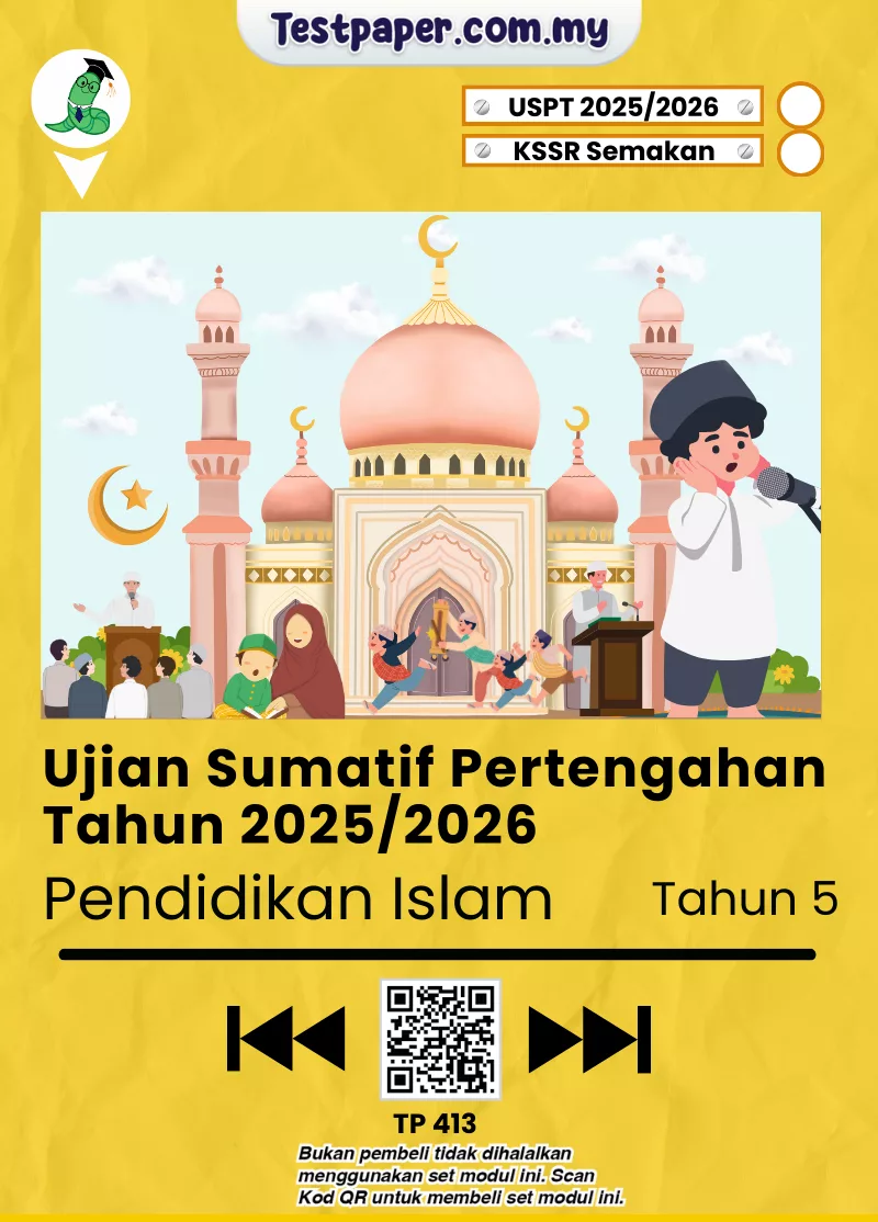 Bahan Soalan Pertengahan Tahun Pendidikan Islam Tahun 5 2025-2026 Terbaru Dalam PDF dan Word Serta JSU