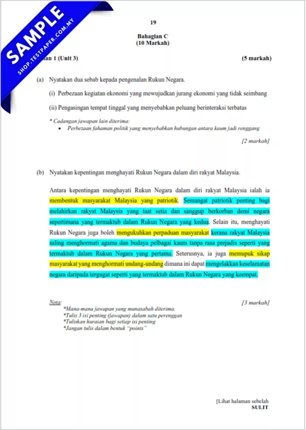 Sumber Soalan Sejarah Tahun 6 UPSA 2025-2026 Dalam Bentuk PDF dan Word