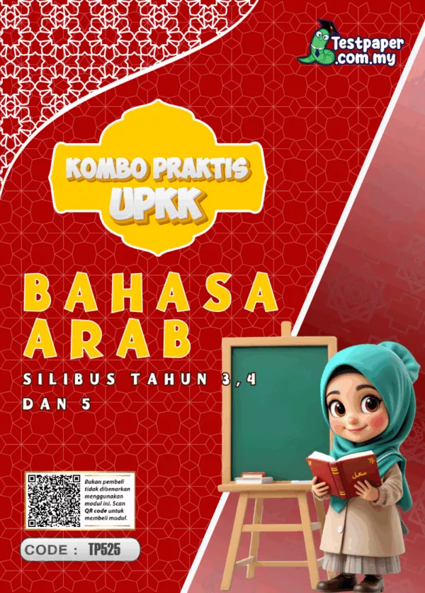 Koleksi Soalan Latihan Bahasa Arab UPKK Tahun 3-5 Berformat PDF
