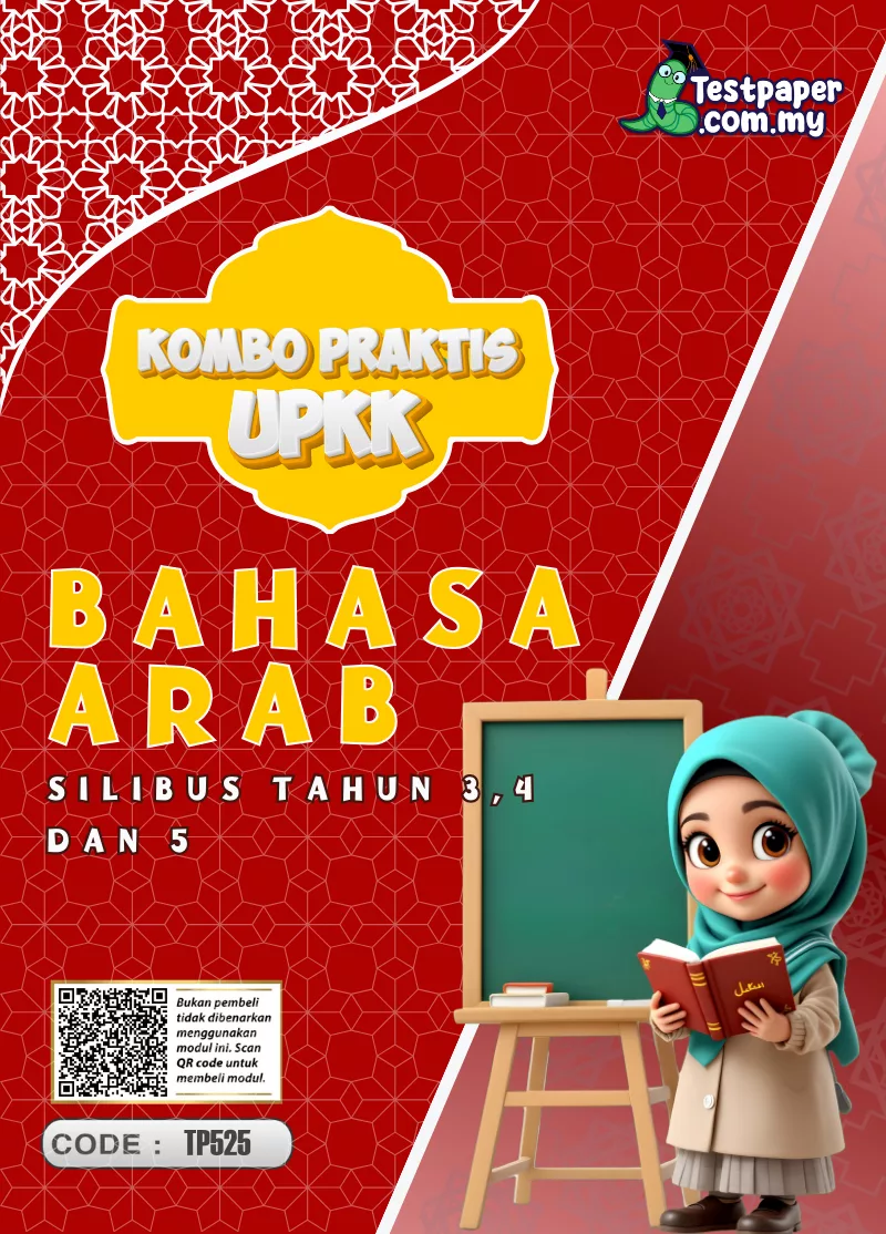 Koleksi Soalan Latihan Bahasa Arab UPKK Tahun 3-5 Berformat PDF
